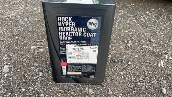 S__87220230_コピー_コピー