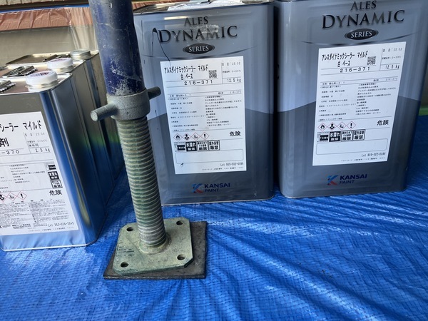 52F85E84-3D55-4C5A-8A04-D653998E1F0B_コピー