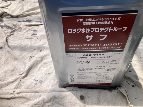 S__7069736_0_コピー