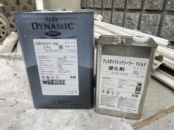 S__35774511_コピー