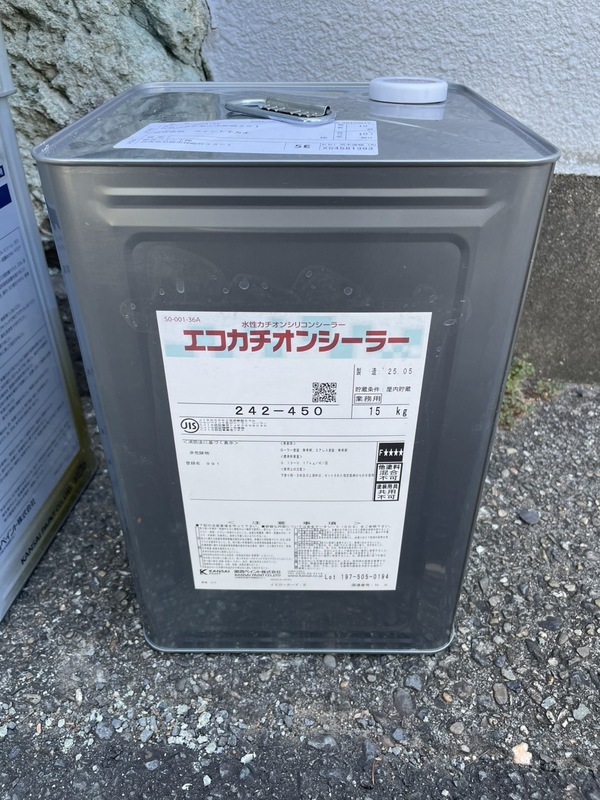 S__36716568_0_コピー