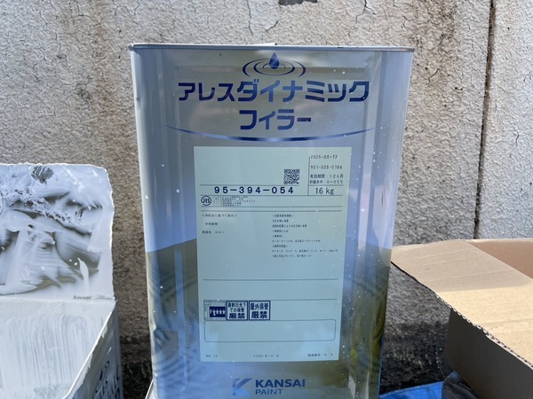 S__36823061_0_コピー