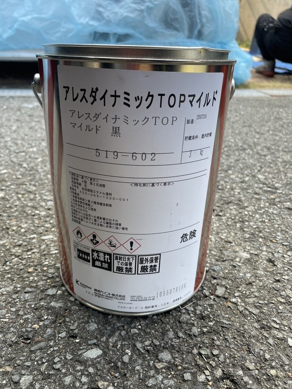 S__37077086_0_コピー