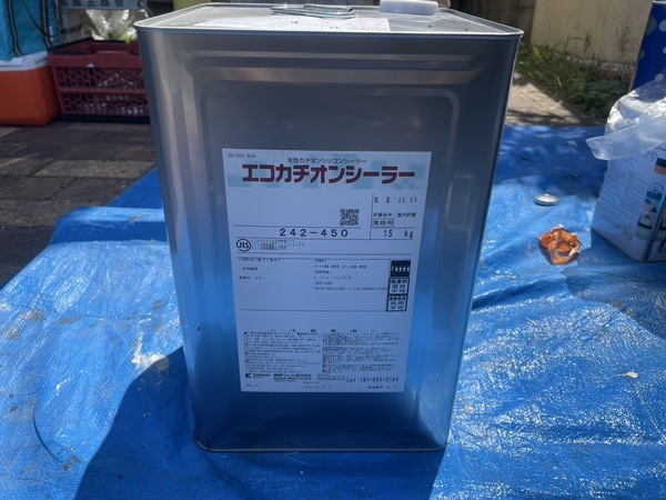 S__37142589_0_コピー