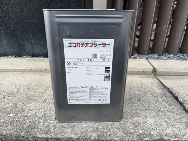 S__70656003_0_コピー