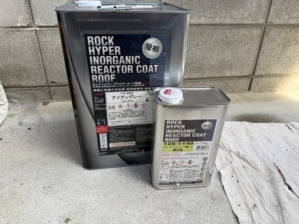 S__72015888_0_コピー