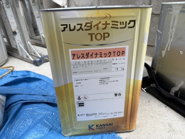 S__71516175_0_コピー