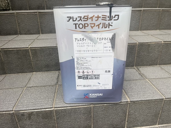 S__91086874_0_コピー