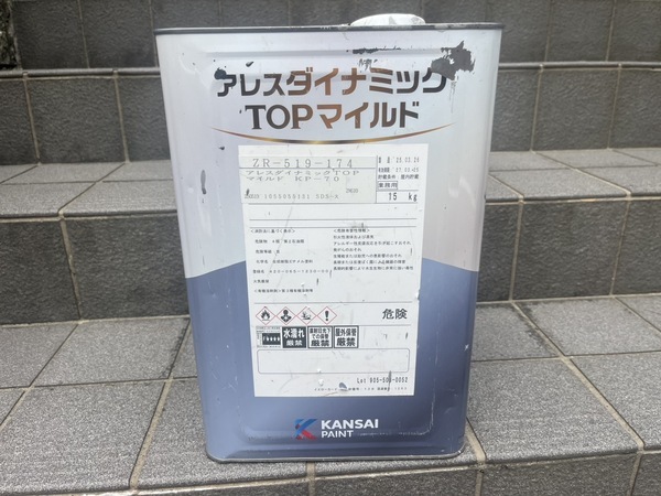 S__91086875_0_コピー