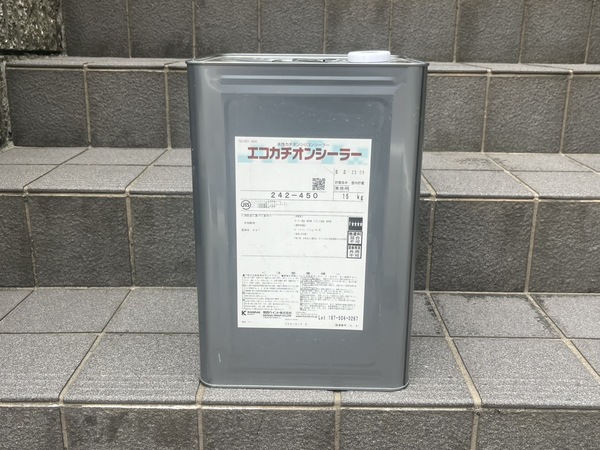 S__91086873_0_コピー