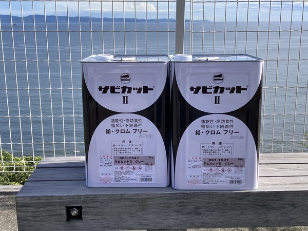 56EFC1C1-1683-46F3-8A86-C2BE5AE12E89_コピー
