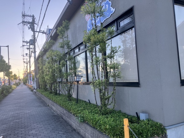 F3FC4E4C-94E4-4A97-AE7E-71E18B031FE3_コピー