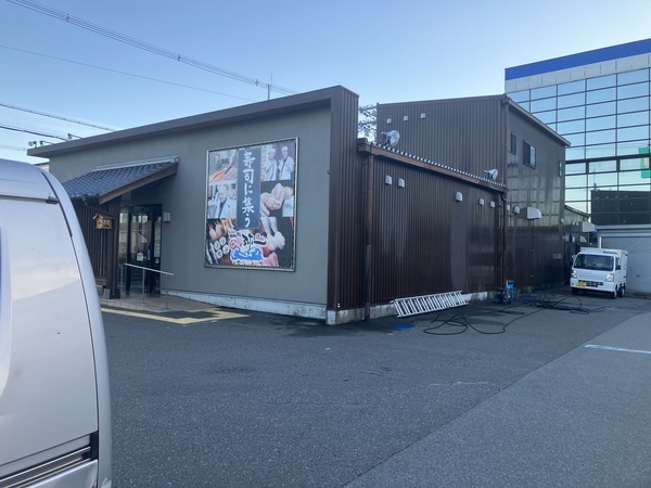 7B5B7B59-0FC8-49FF-A6F0-1C81964A27FF_コピー