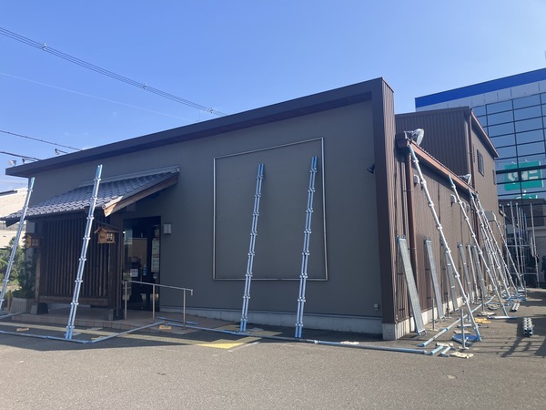 B3536CAB-5DB7-47E8-B450-880D0E20A3B4_コピー