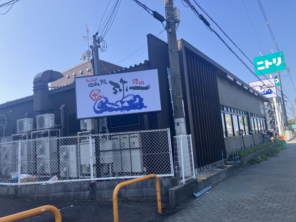 565EE34F-3D95-4077-9FDC-3DB3B306DE6A_コピー