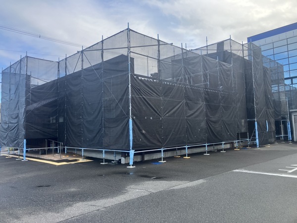 E64462BE-0058-4A32-9119-97BF388B3410_コピー