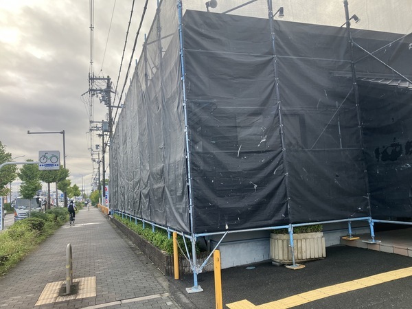 564130D6-4E36-487C-96A3-F4B760D9BA68_コピー