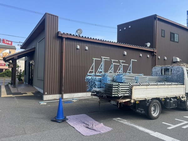 S__91840515_コピー