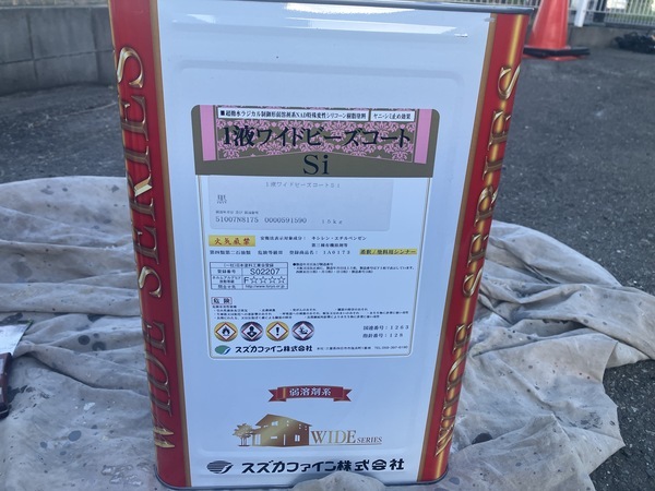 1664441F-E85F-4347-A296-4908C2E06417_コピー