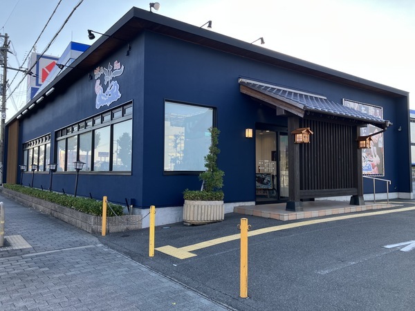 B546EE43-54F3-4510-AA41-EDD0DE7E6307_コピー