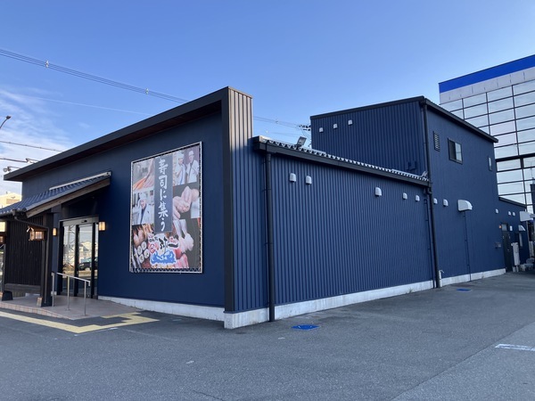 B489832D-82F6-44B0-B520-C733A2623EBF_コピー