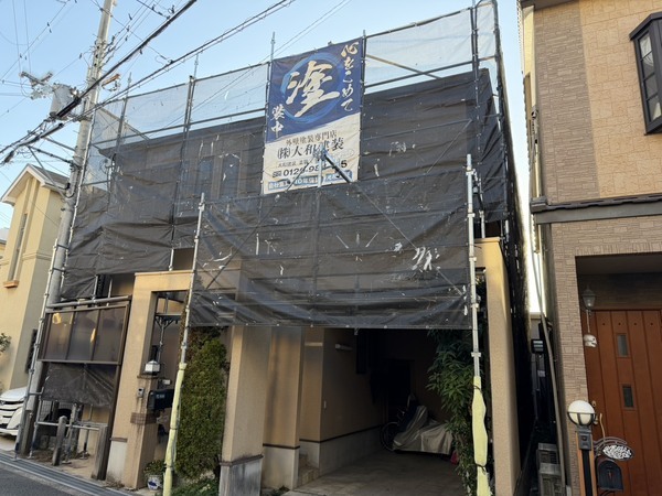 S__94306317_0_コピー