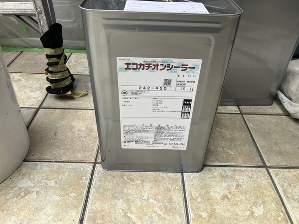 DDEF3904-7326-4298-B8A0-26A517D20803_コピー