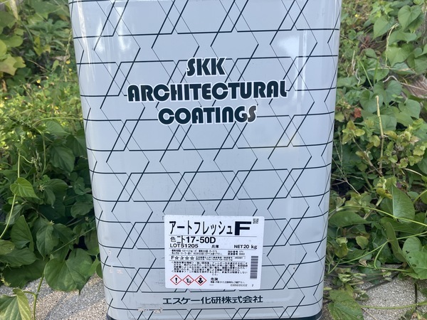 3FF2A75D-89DD-4672-96BB-72E38135DC17_コピー