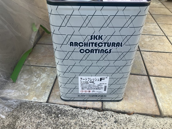 092A12FF-806F-4C5B-B1EA-FE16C3842C85_コピー