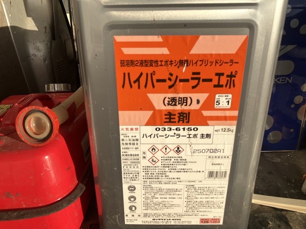 EC86D066-93BC-4425-9A75-6FAD22DD3511_コピー