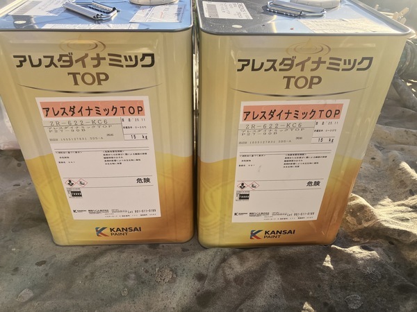 AA840260-68EA-45B0-AA5A-27663A653272_コピー