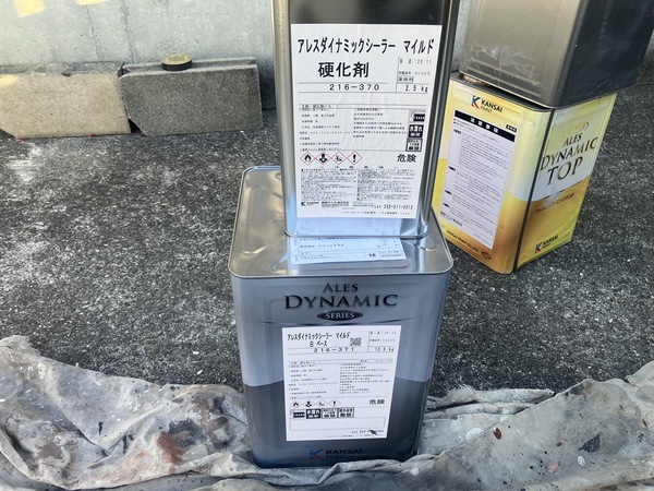 356B15E5-F761-472A-B449-1BBE5A2CB539_コピー