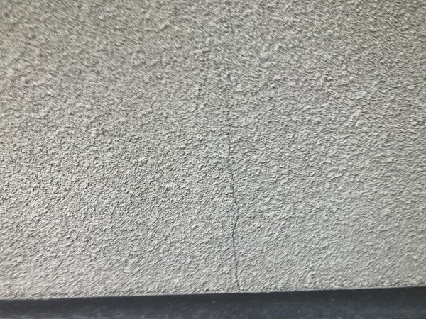 7694E1D8-F16F-4F01-B92B-A7D2378394D6_コピー