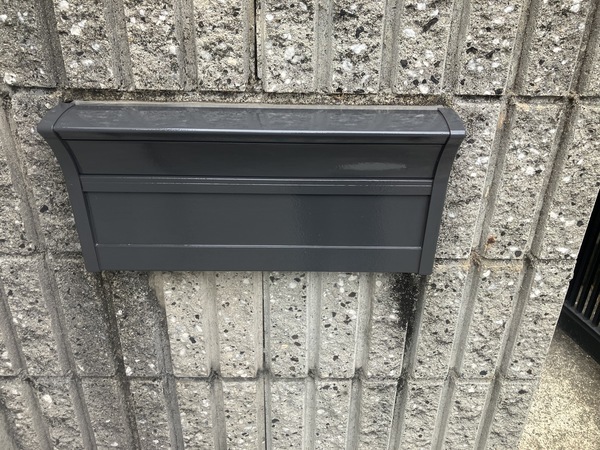 88F5C286-E020-4937-BA36-9A30AF3661C1_コピー