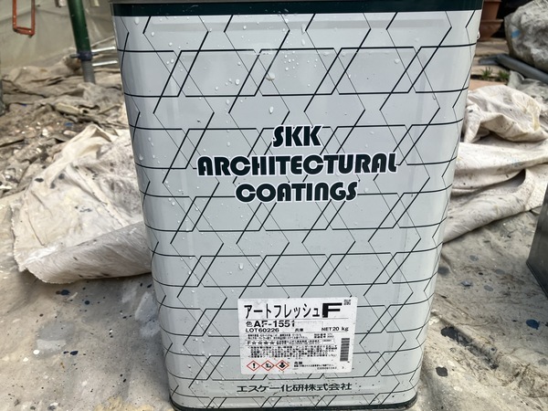 F0B2FB4D-7BF5-460A-B21F-2F60689C3A6B_コピー