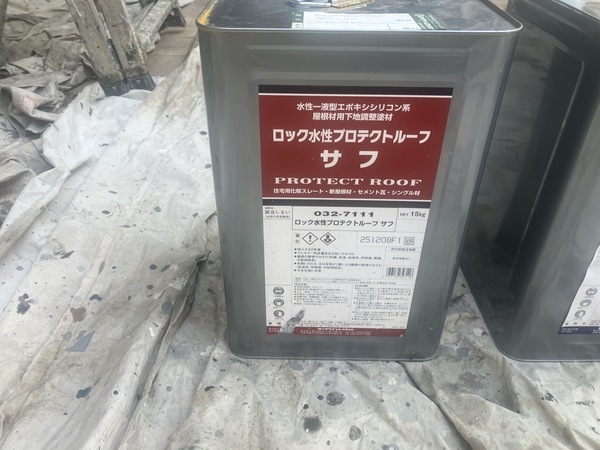 B852491D-125D-49DA-972A-3D23538EE735_コピー