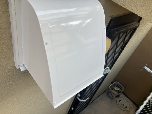 1F0E8C3A-9DF8-445C-91D0-5D42FF3FB006_コピー