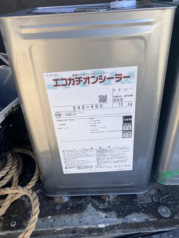 1096B0F1-060F-43E4-BED1-E621CF70209A_コピー