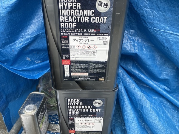 5DB853D1-1B48-47D4-A5D6-F3A4C361EC43_コピー