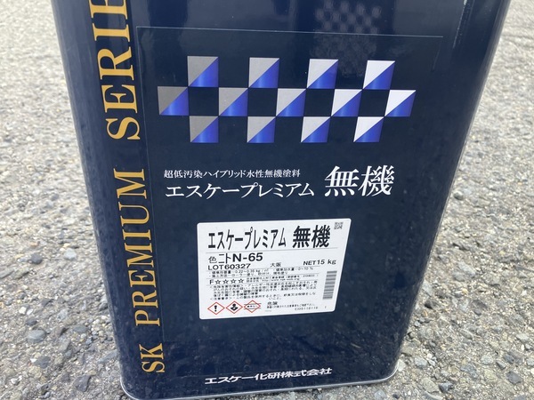 F5CA1734-3473-48B6-B716-29EEC8AD2D47_コピー