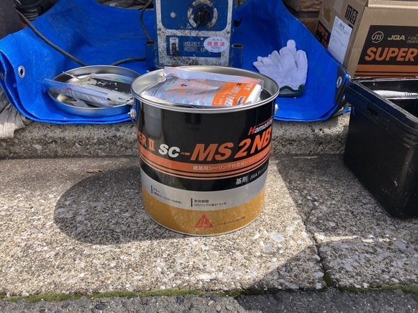 3EA9C6F9-57DB-4599-B286-280981E0A184_コピー