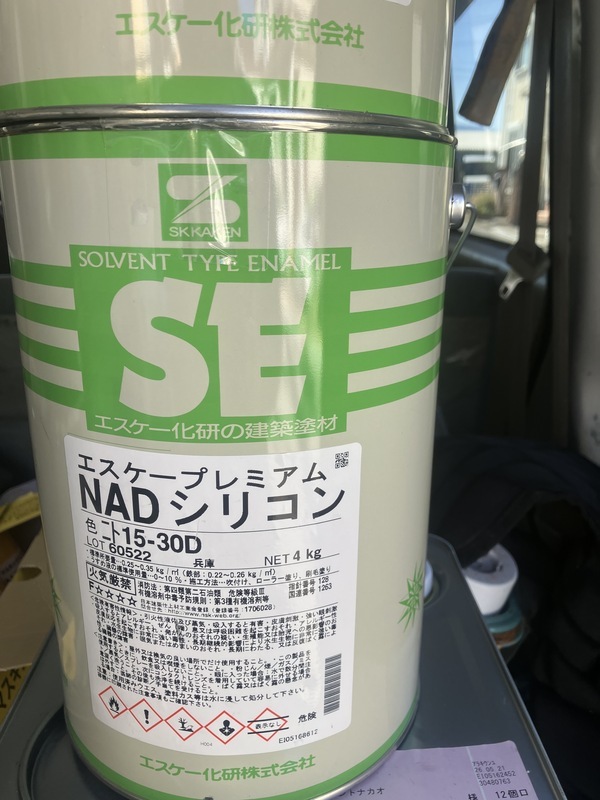 CD9B0B75-38C1-4A9B-AF80-2EEFE56923D1_コピー